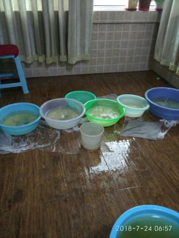 贞丰如何判断家里漏水